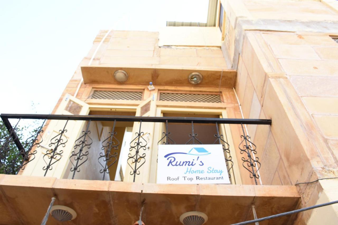 Rumi'S Home Stay Jaisalmer Dış mekan fotoğraf